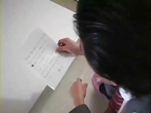 Ran Asakawa ඉංග්රීසි සරාගී 7-Pacman ජංගම චිත්රපටය